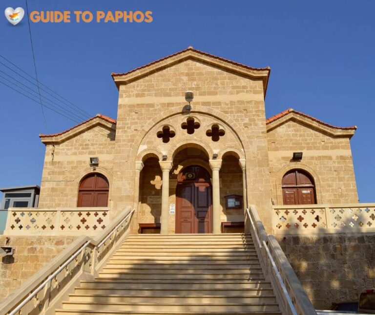 Church of Agia Kyriaki and post St. Paul