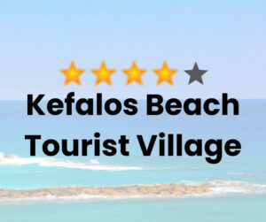 Kefalos Beach Tourist Village