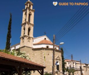 Choirokitia & Famagusta Guided Tour from Paphos