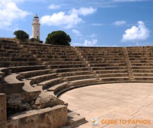 The Paphos Ancient Roman Odeon