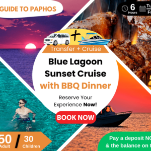 Blue Lagoon Sunset Сruise with BBQ Dinner