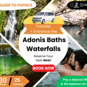 Transfer to Adonis Baths Waterfalls