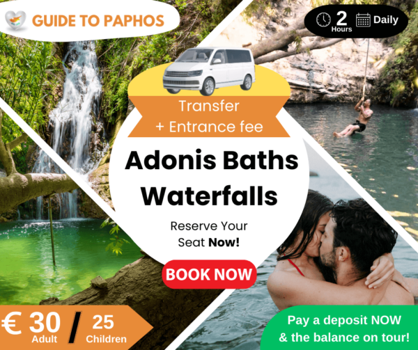 Transfer to Adonis Baths Waterfalls