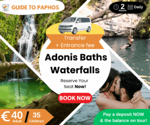 Transfer to Adonis Baths Waterfalls with Entrance