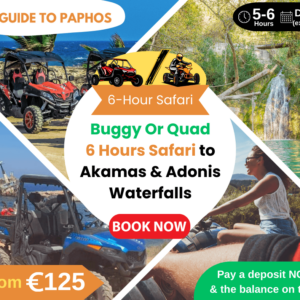 Buggy or Quad 6 Hours Safari to Akamas & Adonis Waterfalls