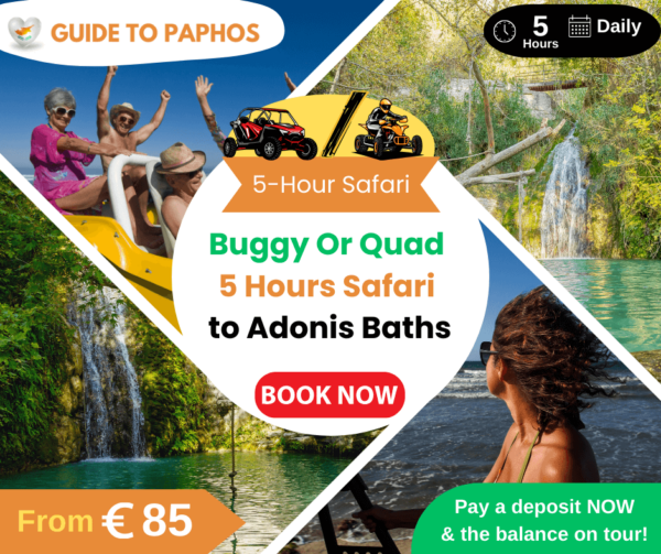Buggy or Quad 5-Hour Safari To Adonis Baths