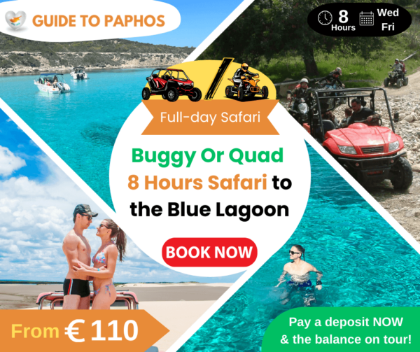 Buggy or Quad 8-Hour Safari To Blue Lagoon