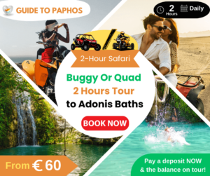 Buggy or Quad 2-Hour Tour to Adonis Baths